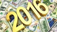 Jakie są najsilniejsze waluty w 2016 roku?