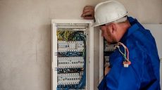 Elektryk Austria - atrakcyjna praca za granicą