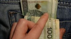 Zmiany w zakresie wynagrodzeń wprowadzone od 2017 roku