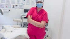 Labioplastyka – zabieg ginekologii estetycznej