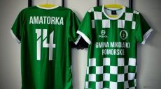 Z czego tak naprawdę wykonane są polskie stroje sportowe?